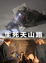 亚洲国产97